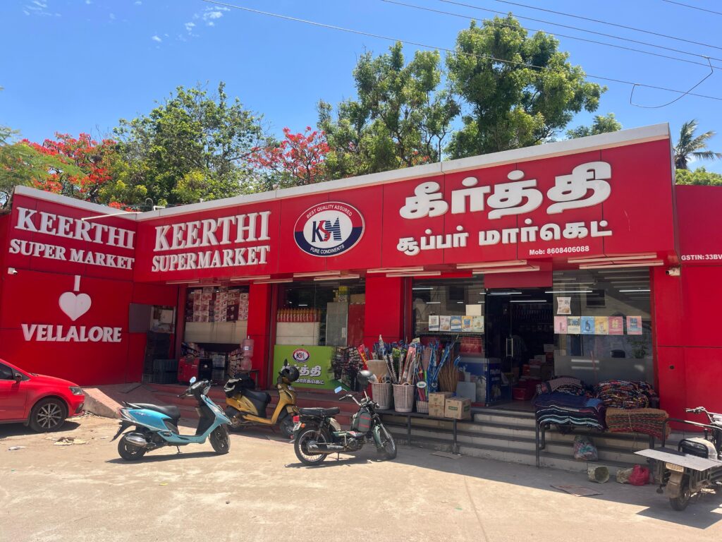 Keerthi Super Market